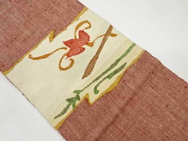 手織り真綿紬抽象草花模様織出し名古屋帯